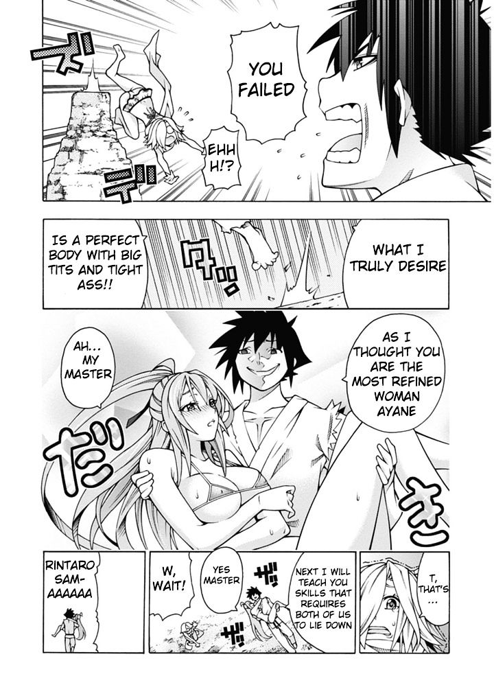 Read Dragons Rioting EN Manga Online