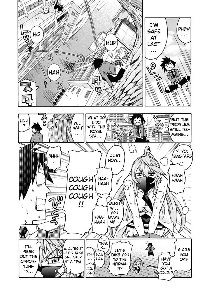 Read Dragons Rioting EN Manga Online