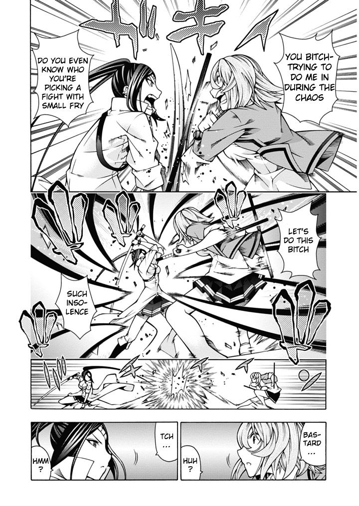 Read Dragons Rioting EN Manga Online