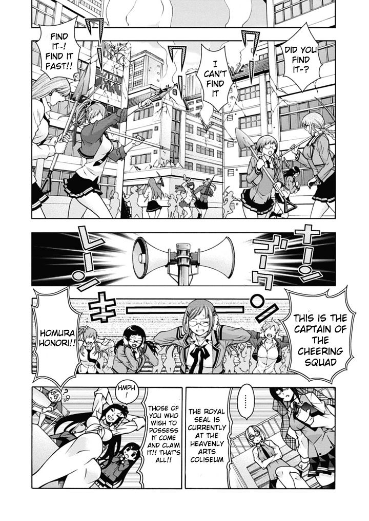 Read Dragons Rioting EN Manga Online