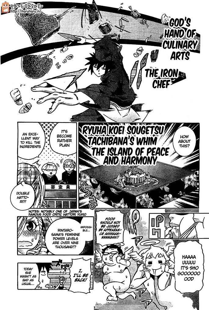 Read Dragons Rioting EN Manga Online