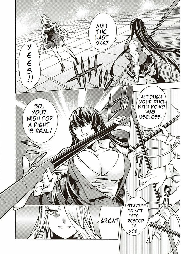 Read Dragons Rioting EN Manga Online