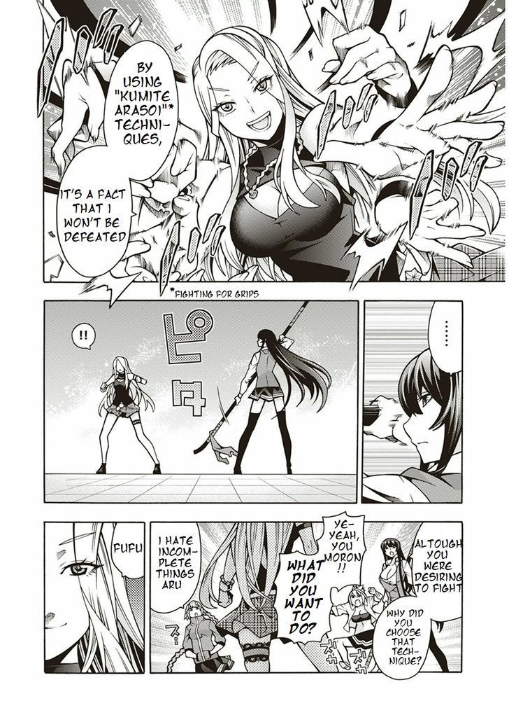 Read Dragons Rioting EN Manga Online