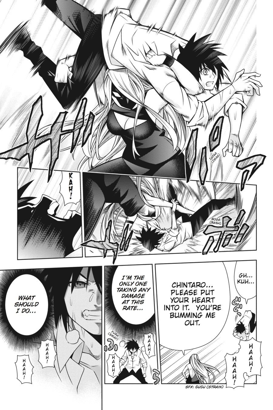 Read Dragons Rioting EN Manga Online