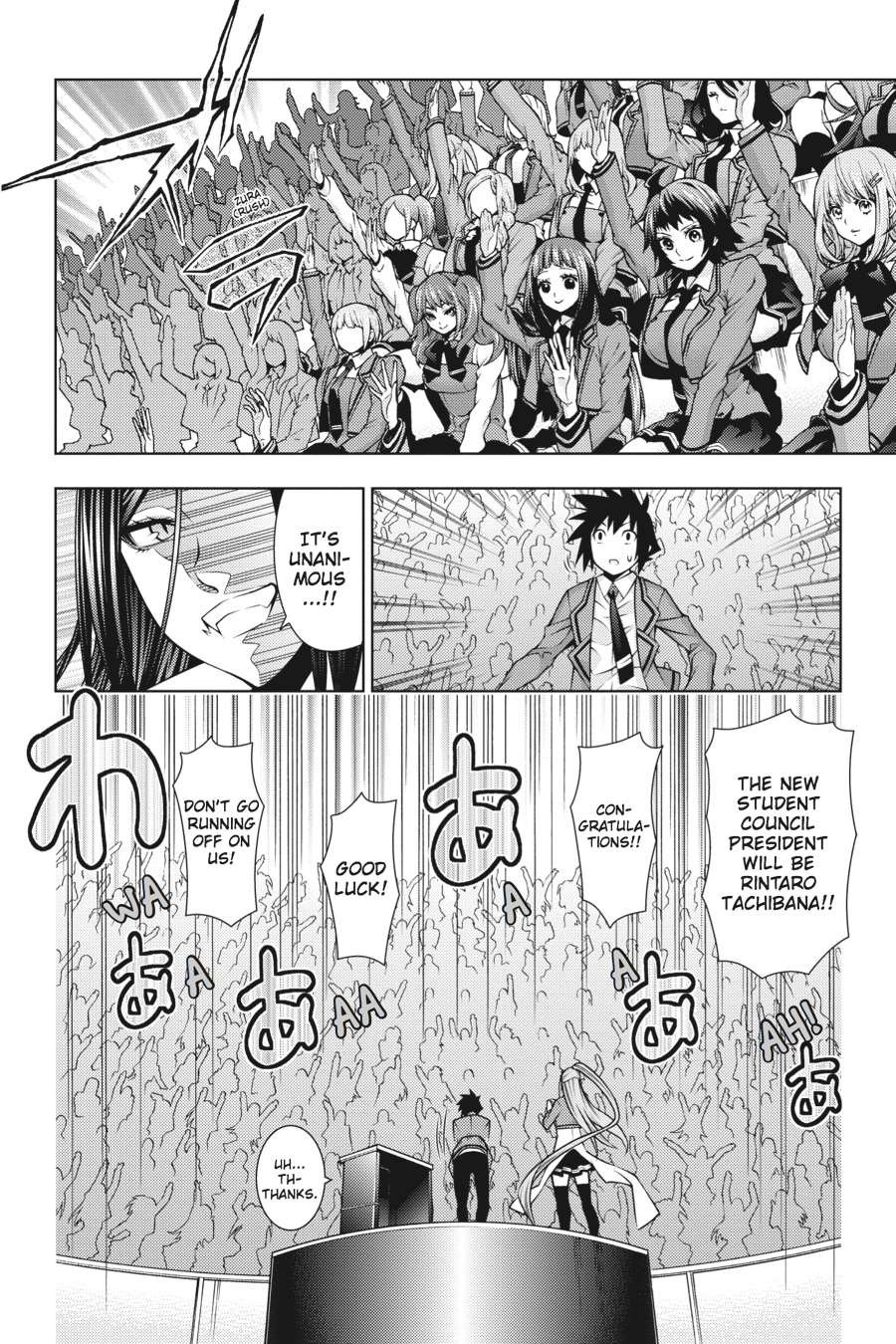 Read Dragons Rioting EN Manga Online