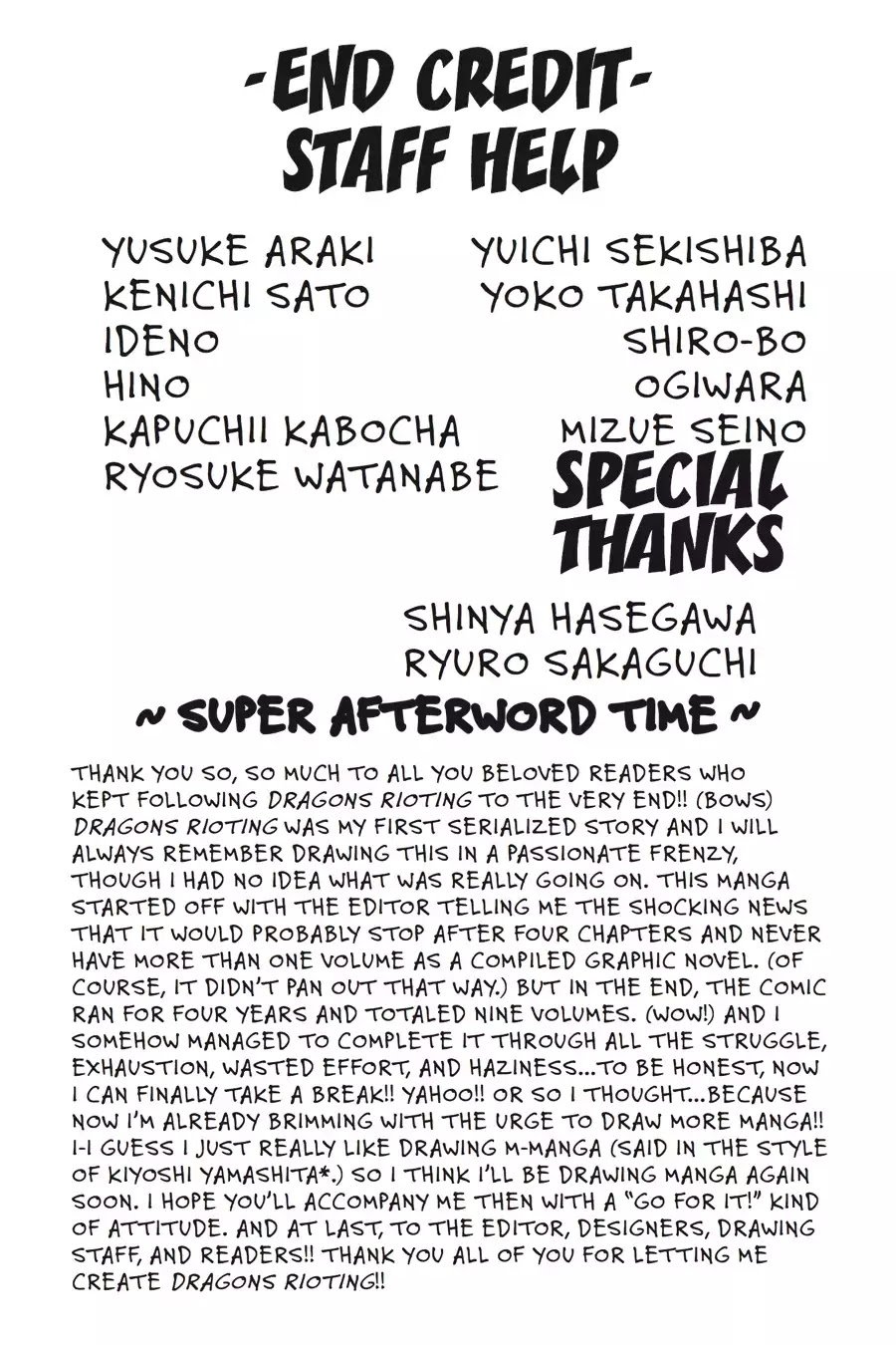 Read Dragons Rioting EN Manga Online