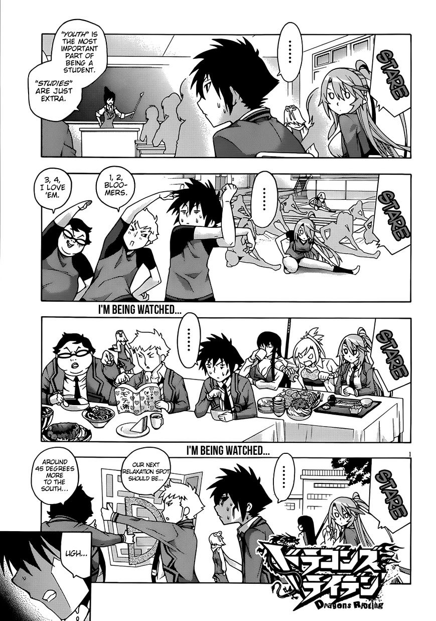 Read Dragons Rioting EN Manga Online