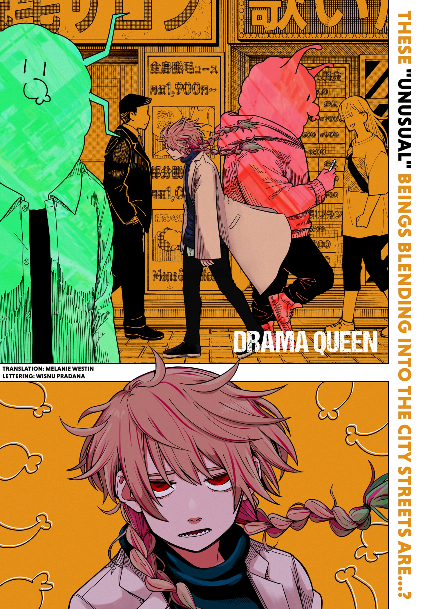Read Drama Queen EN Manga Online