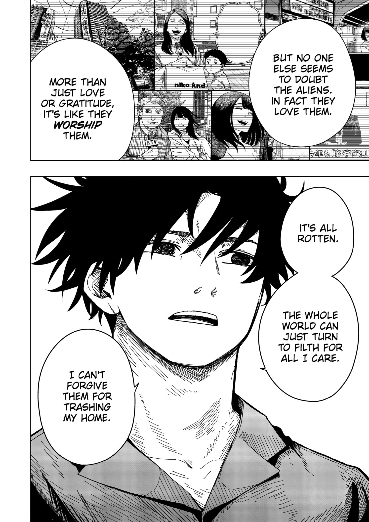 Read Drama Queen EN Manga Online