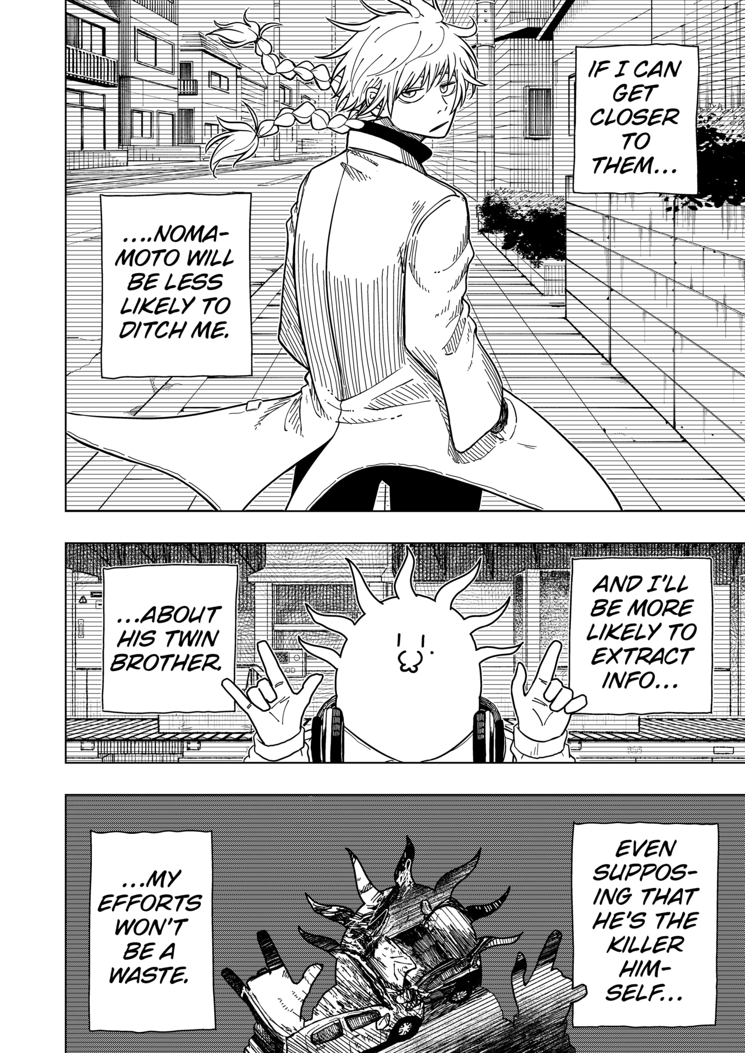 Read Drama Queen EN Manga Online