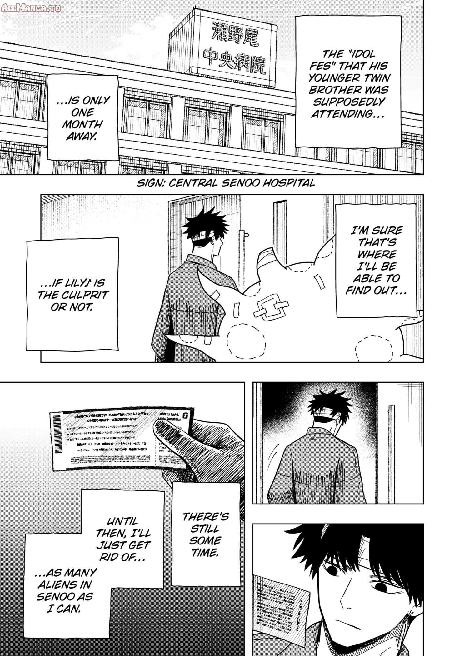 Read Drama Queen EN Manga Online