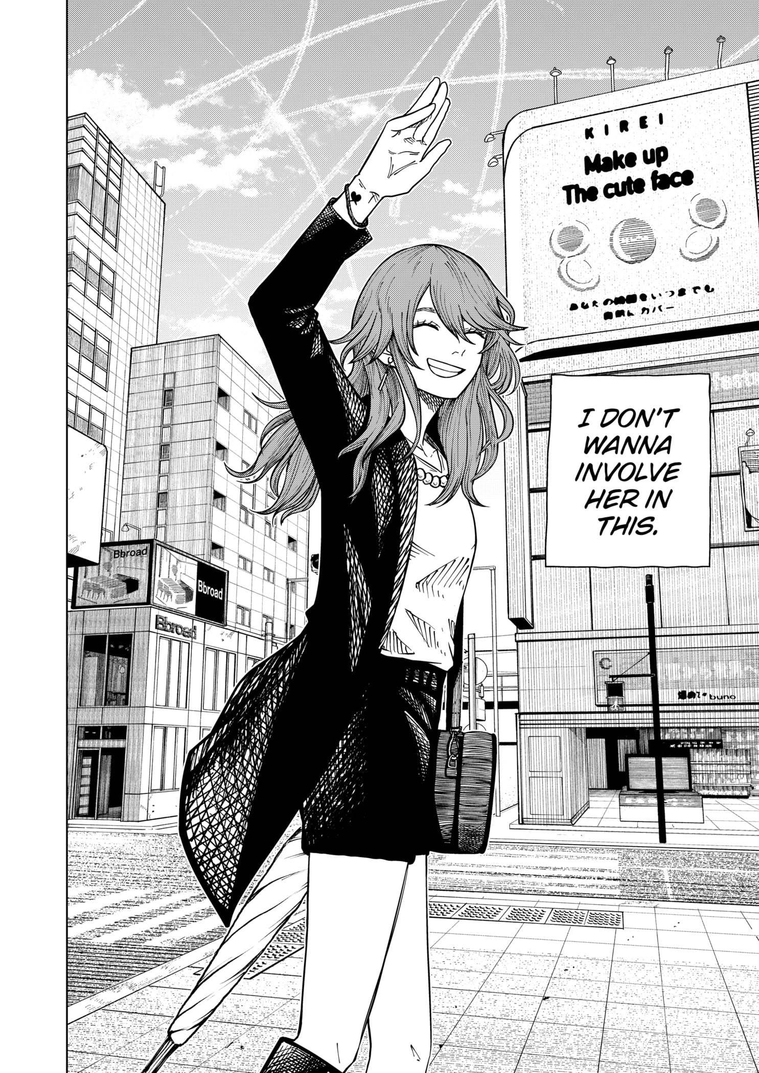 Read Drama Queen EN Manga Online