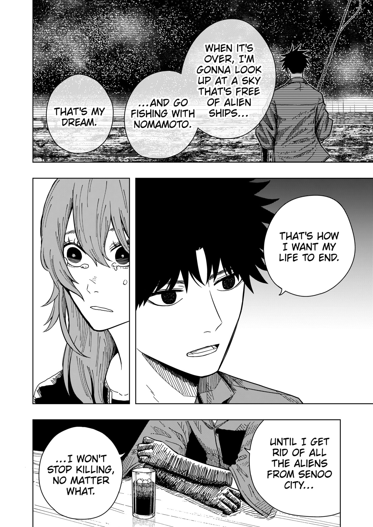 Read Drama Queen EN Manga Online