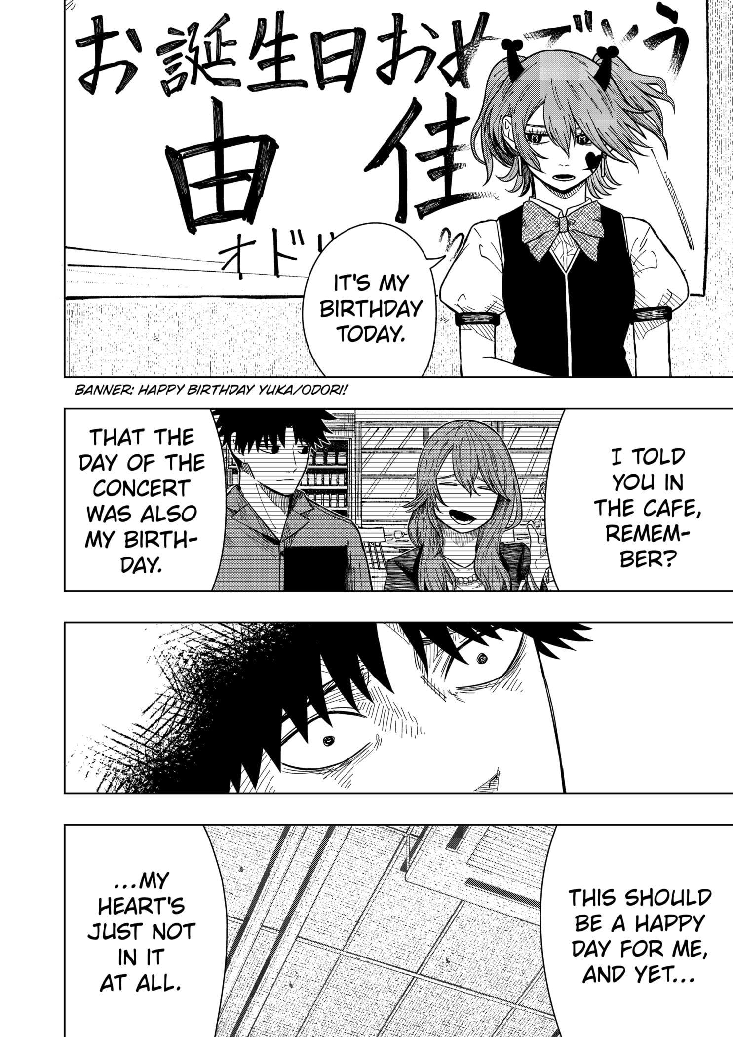 Read Drama Queen EN Manga Online