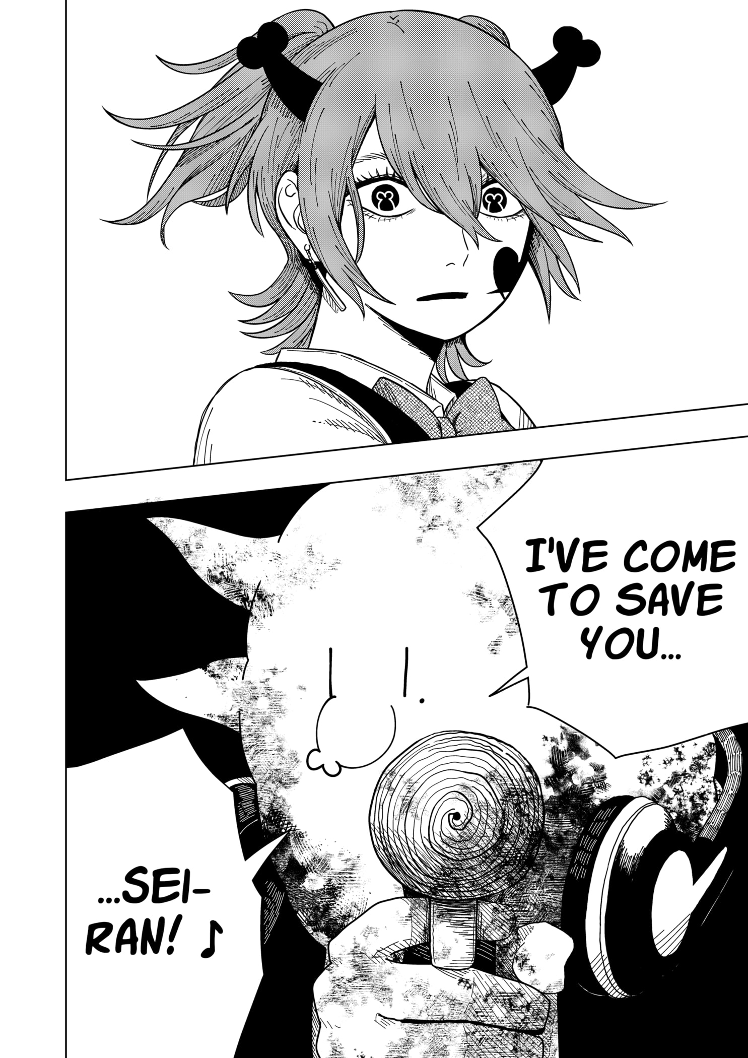 Read Drama Queen EN Manga Online