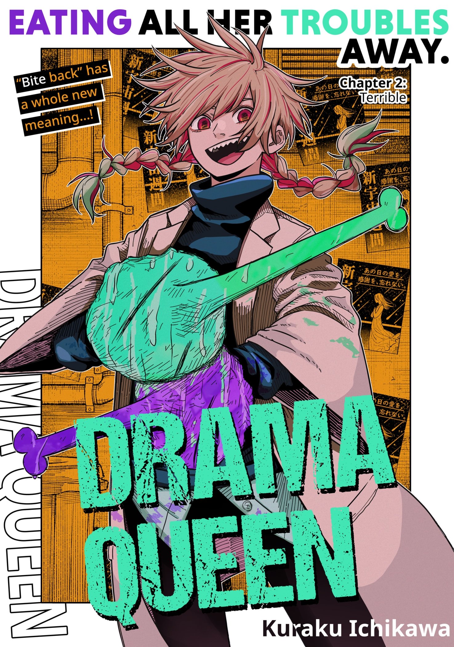 Read Drama Queen EN Manga Online