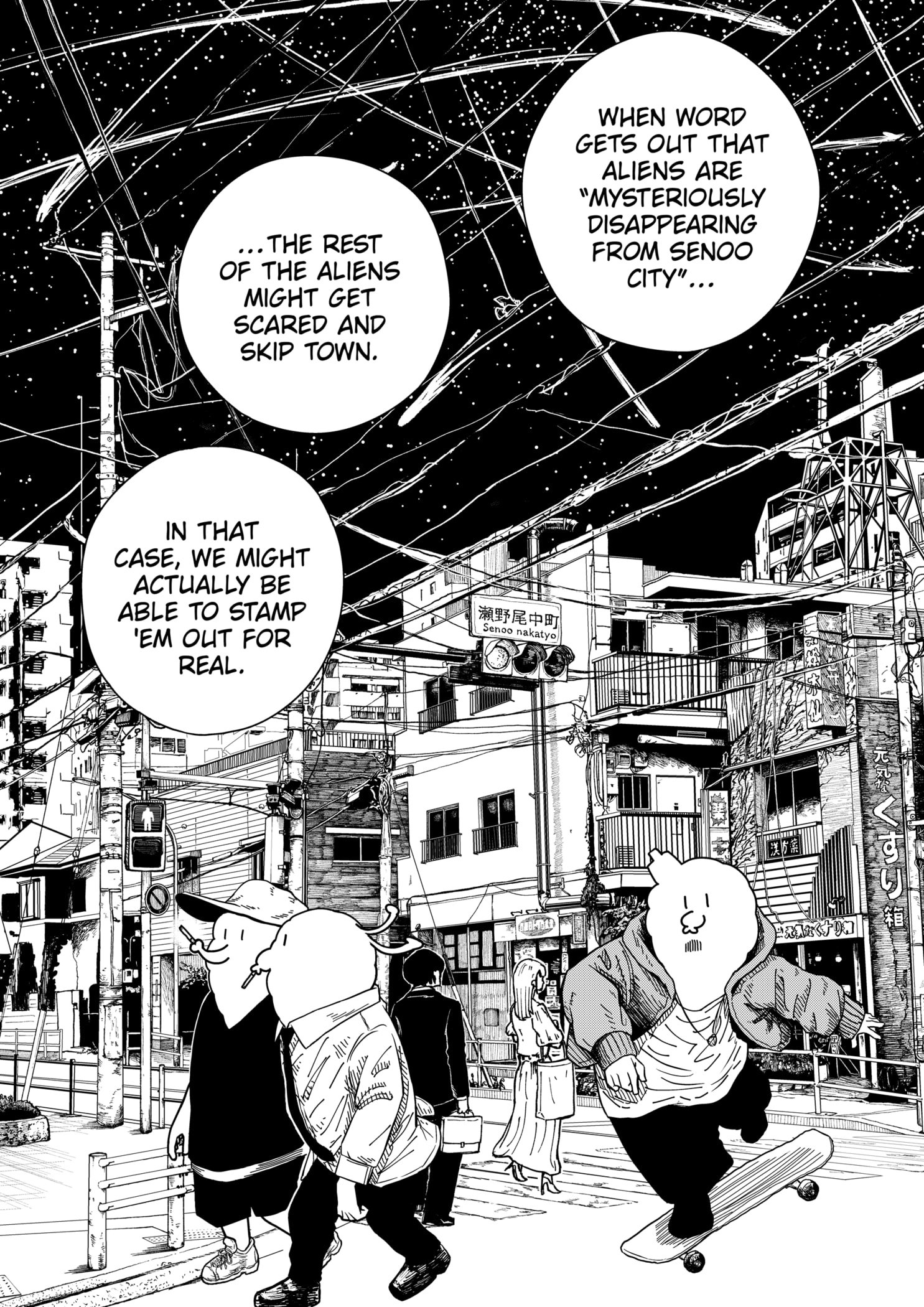 Read Drama Queen EN Manga Online