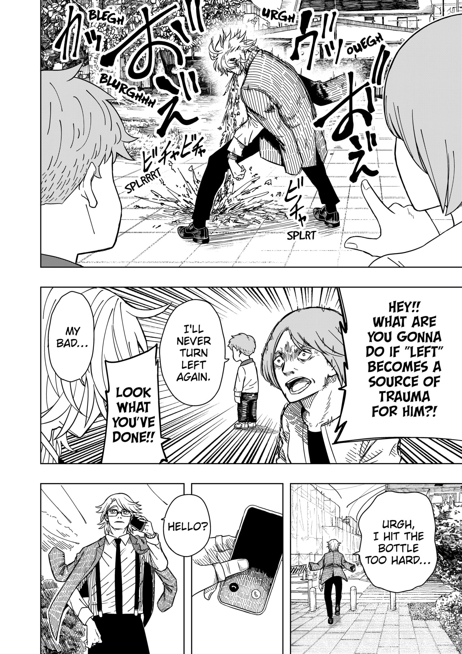 Read Drama Queen EN Manga Online