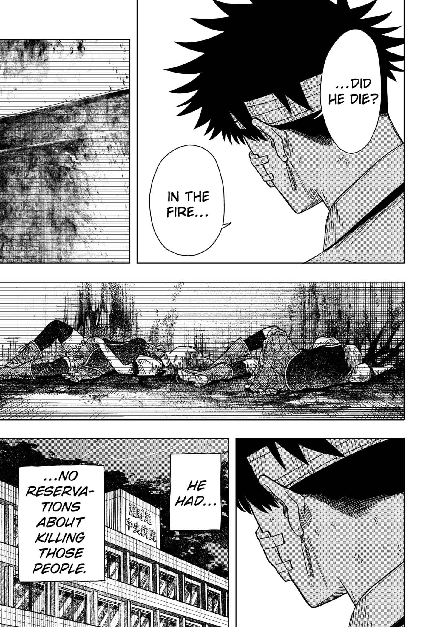 Read Drama Queen EN Manga Online