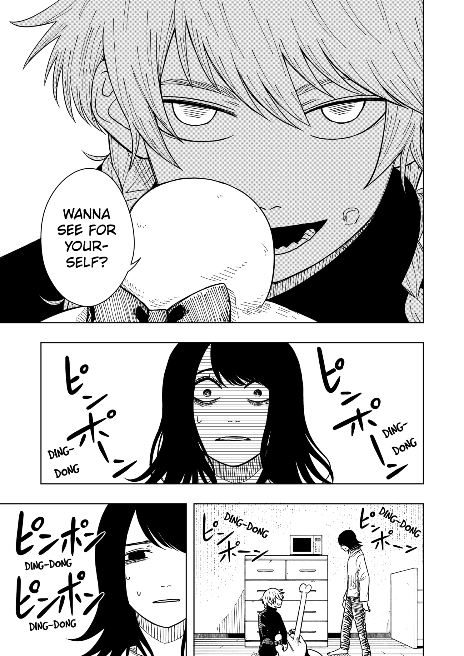 Read Drama Queen EN Manga Online