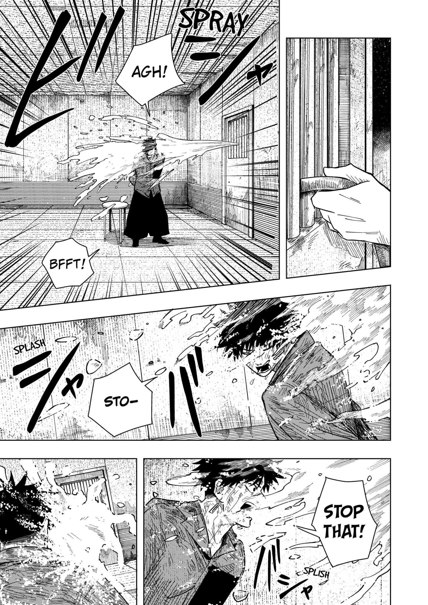 Read Drama Queen EN Manga Online