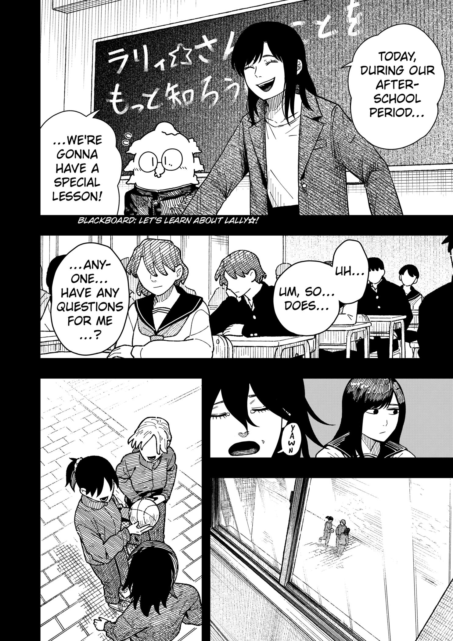 Read Drama Queen EN Manga Online