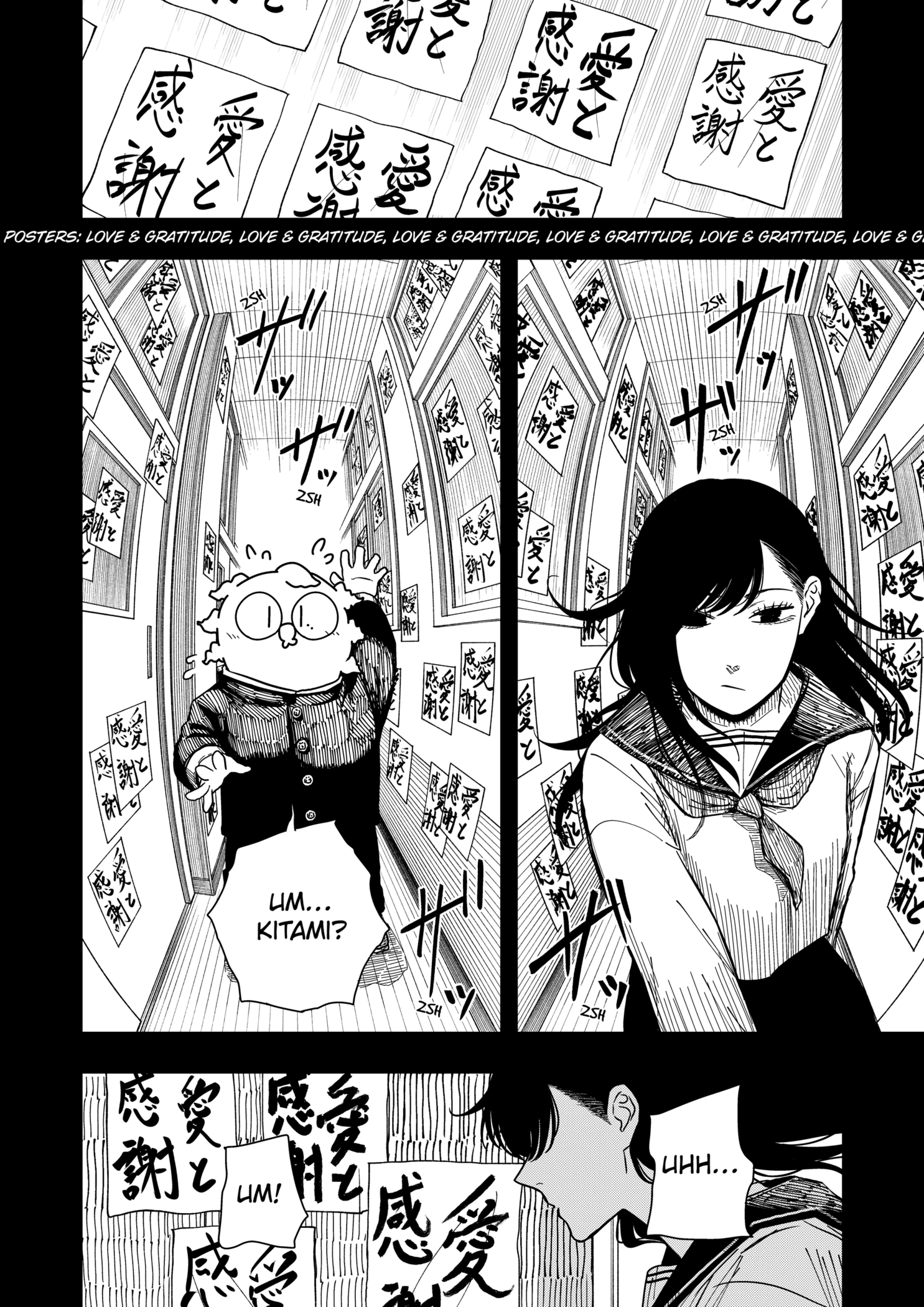 Read Drama Queen EN Manga Online