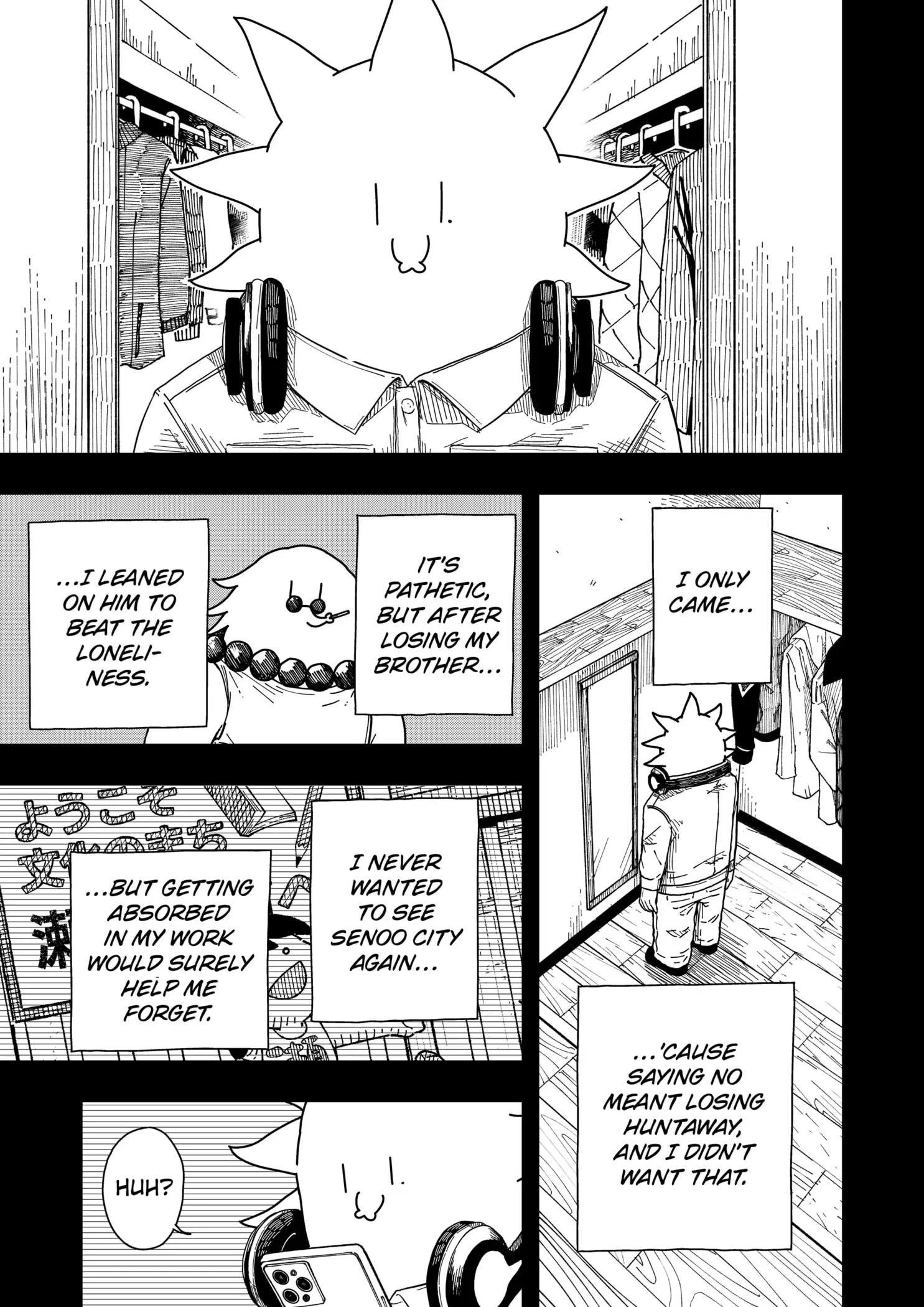 Read Drama Queen EN Manga Online