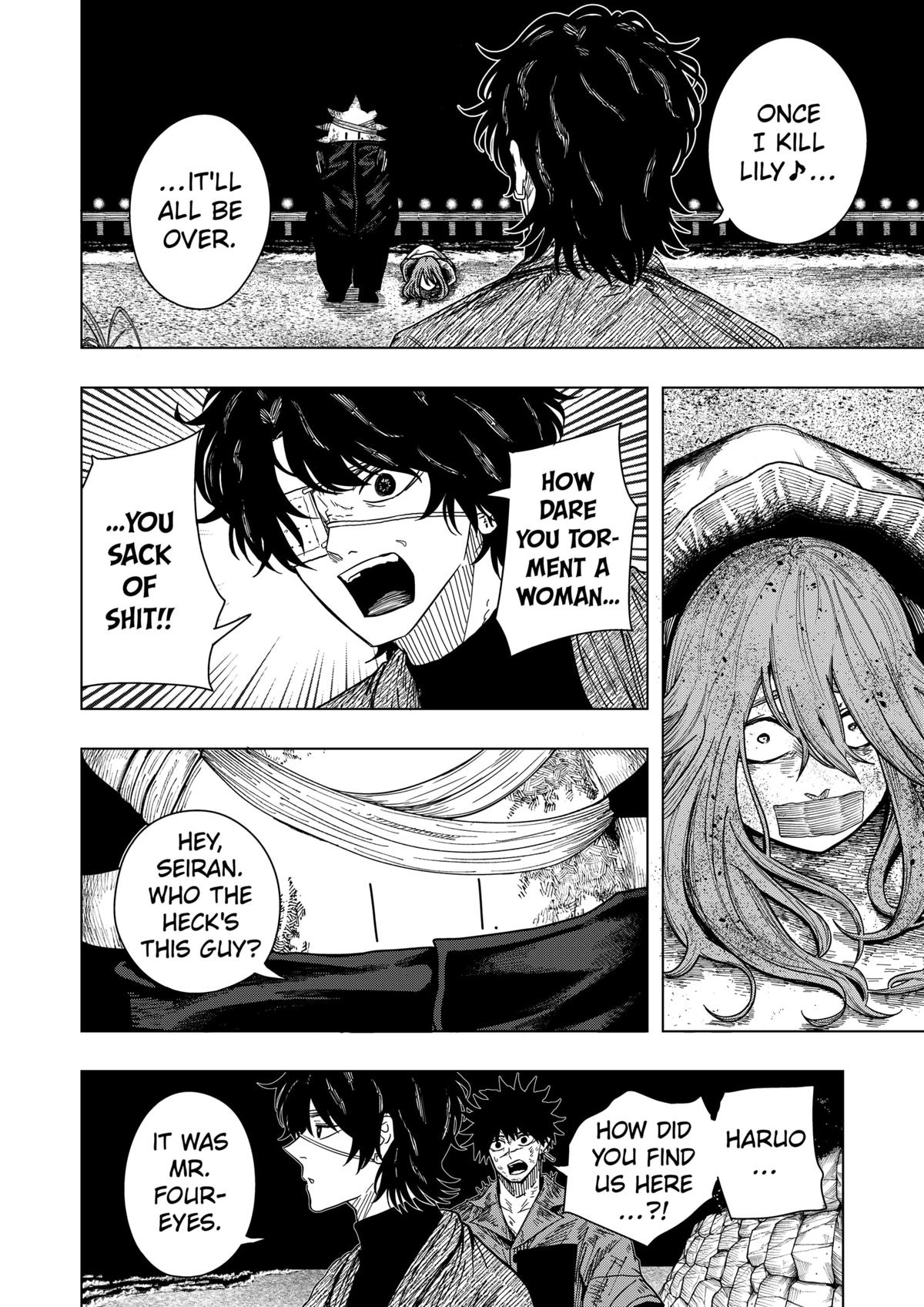 Read Drama Queen EN Manga Online