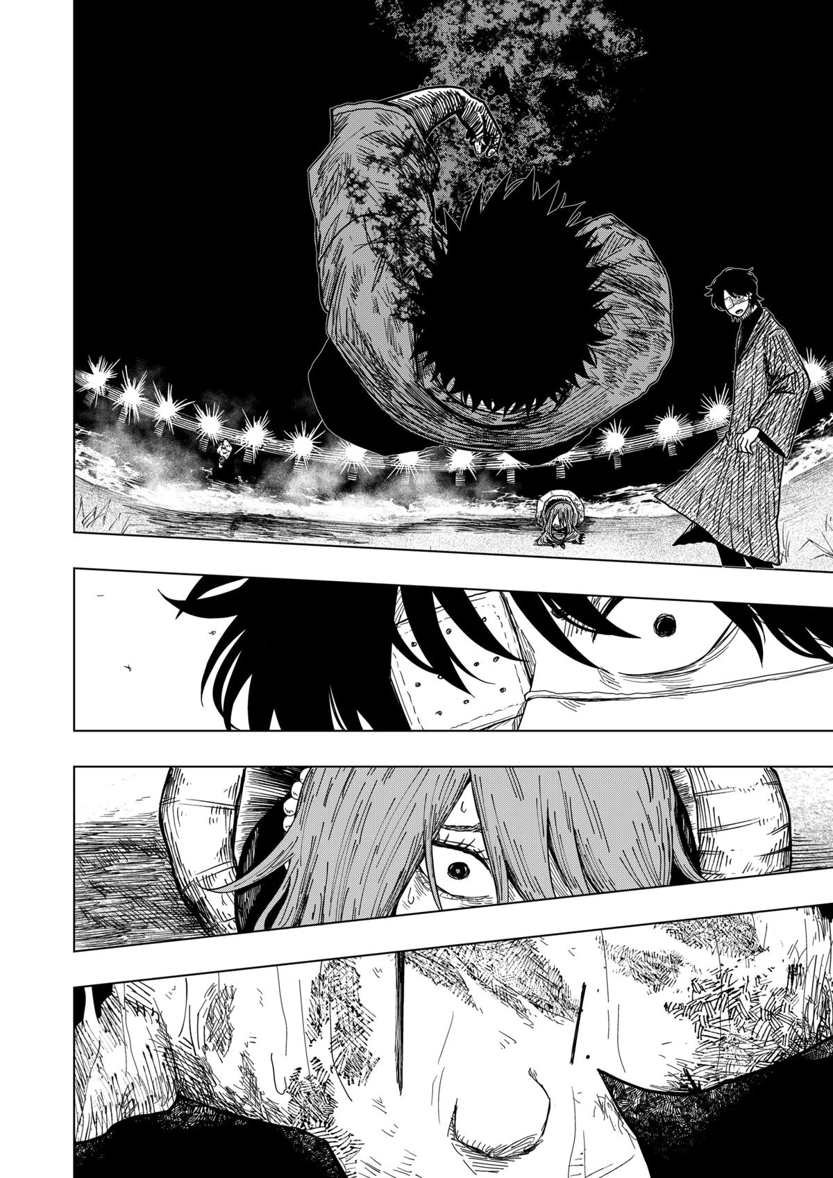 Read Drama Queen EN Manga Online