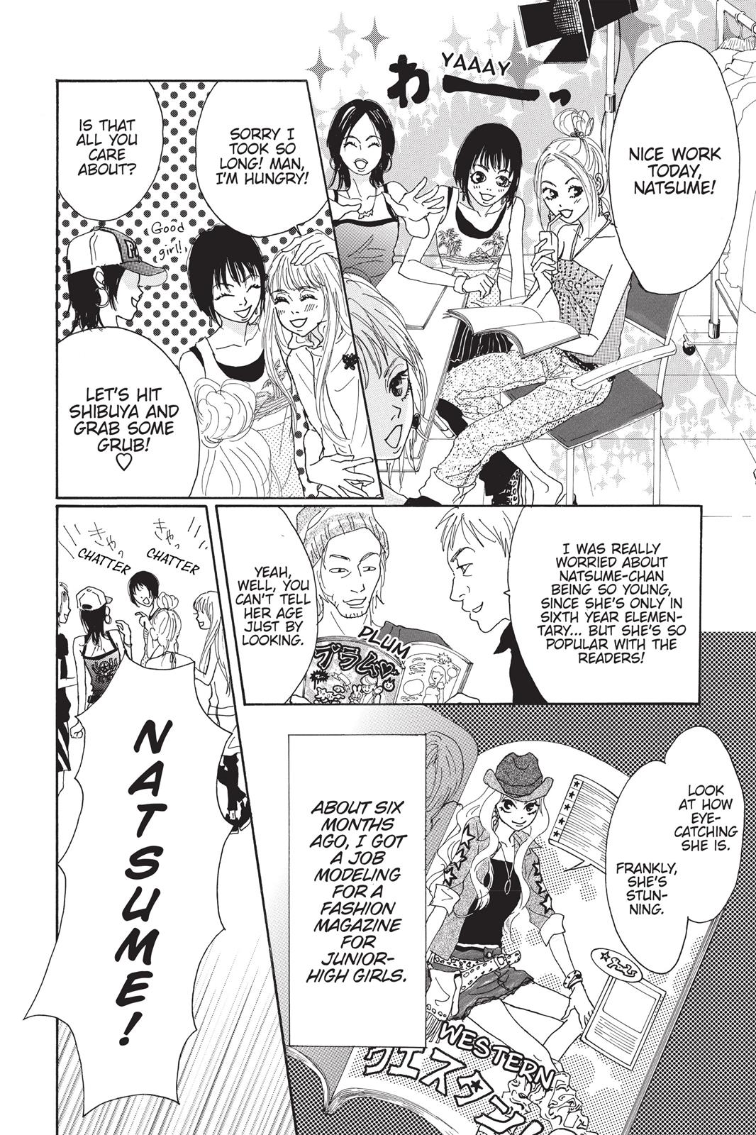 Read Drowning Love EN Manga Online