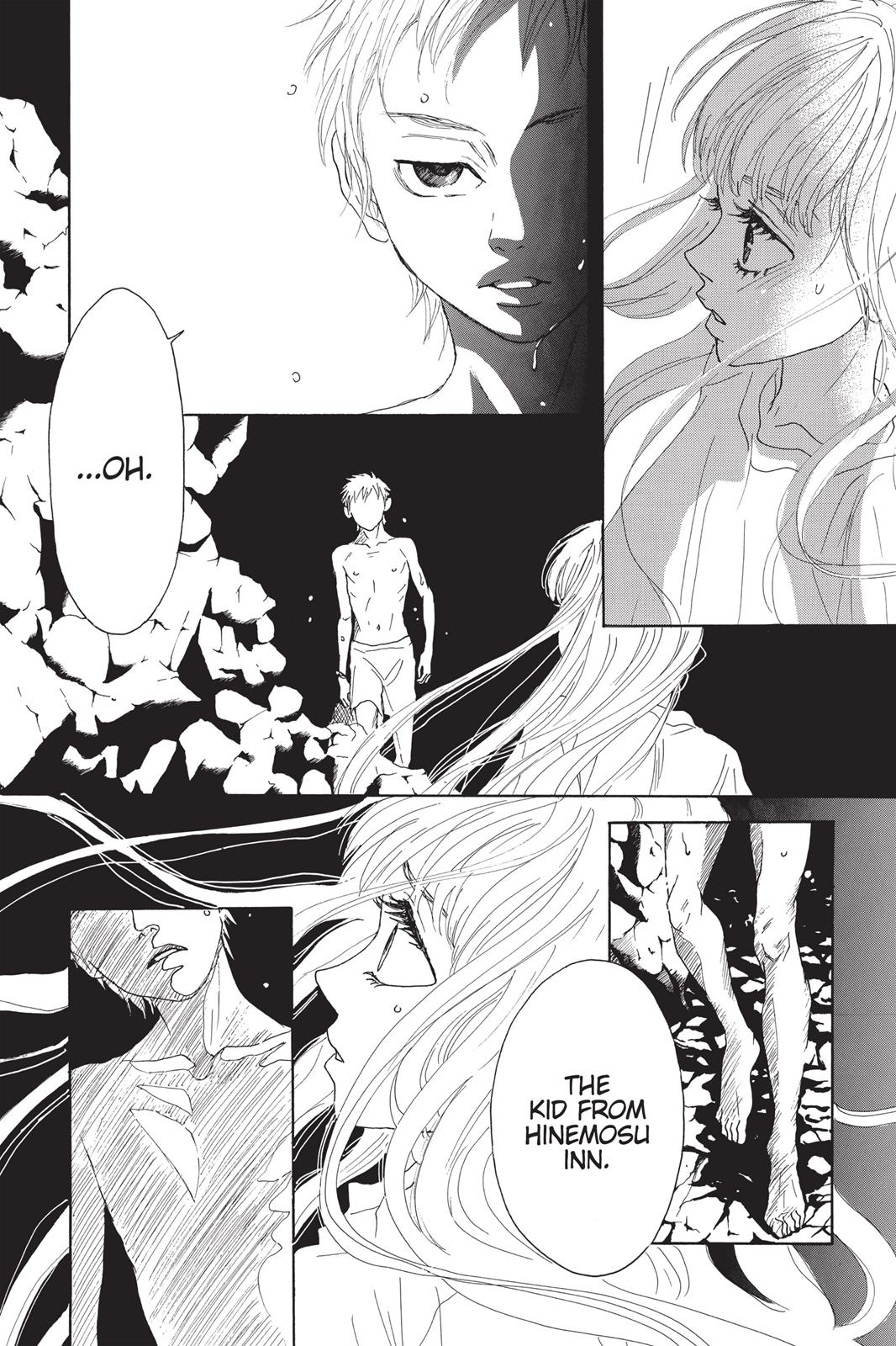 Read Drowning Love EN Manga Online