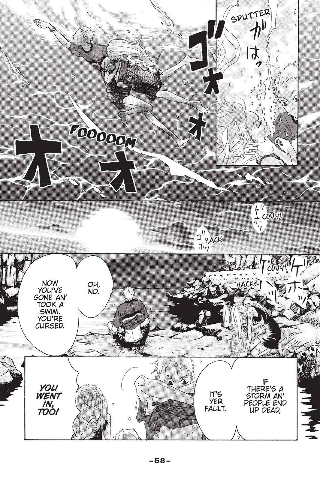 Read Drowning Love EN Manga Online