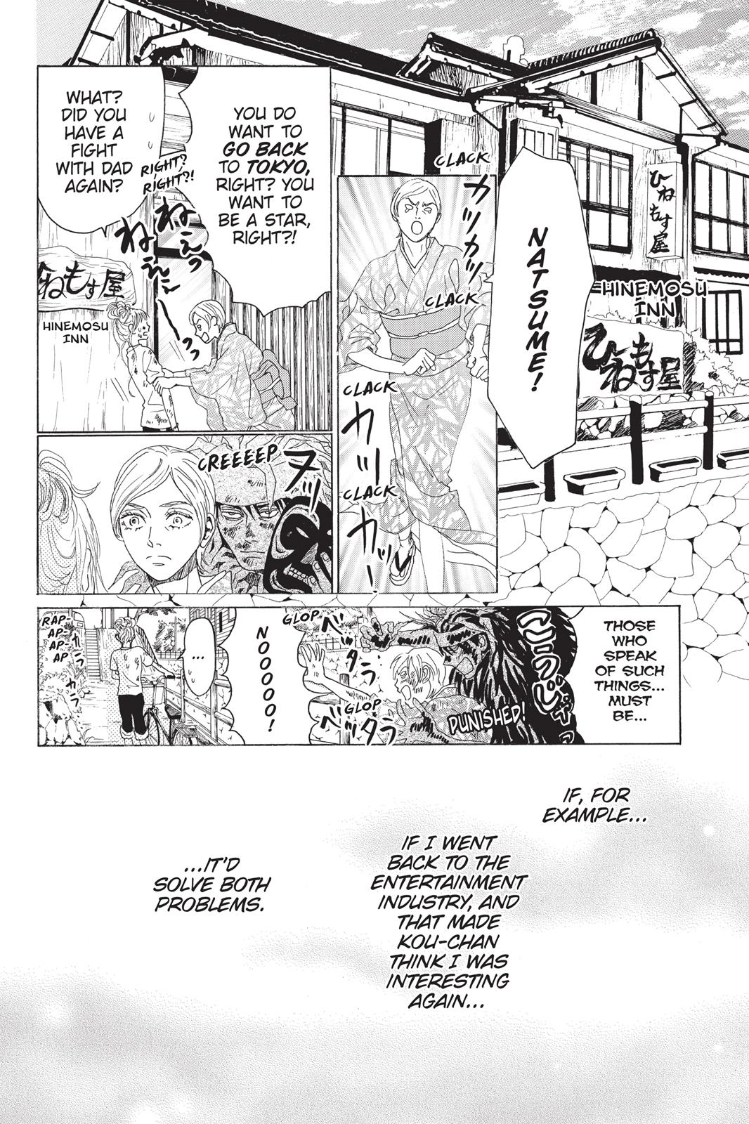 Read Drowning Love EN Manga Online