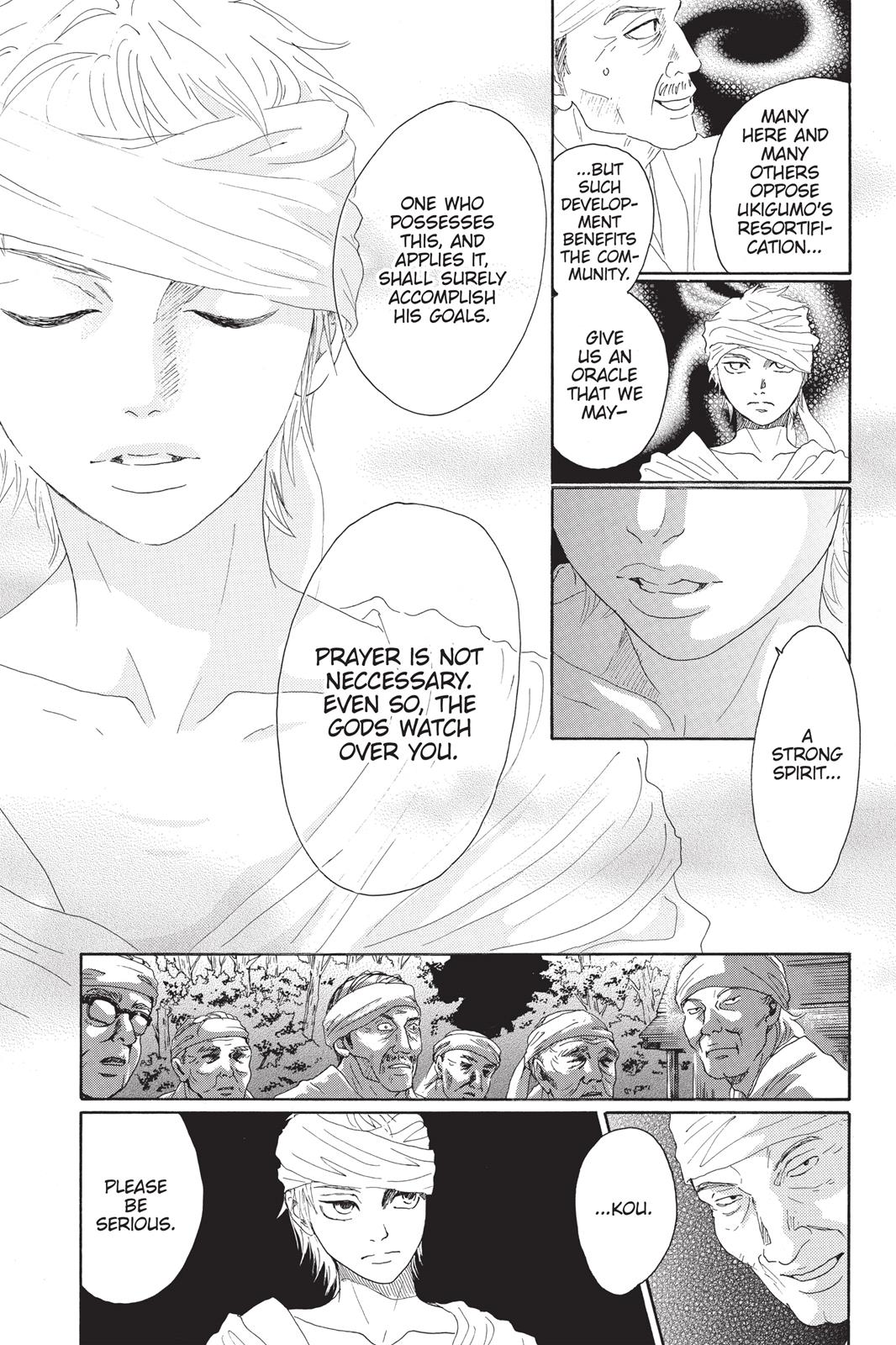 Read Drowning Love EN Manga Online