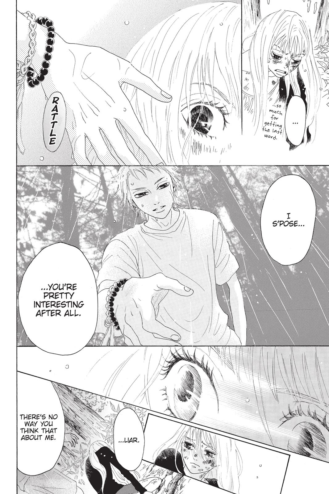 Read Drowning Love EN Manga Online