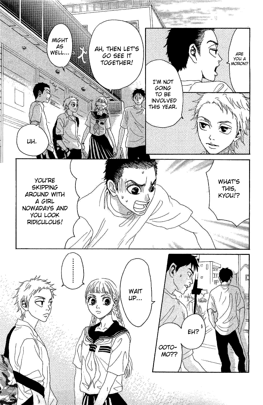 Read Drowning Love EN Manga Online