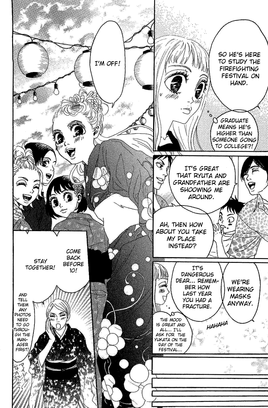 Read Drowning Love EN Manga Online