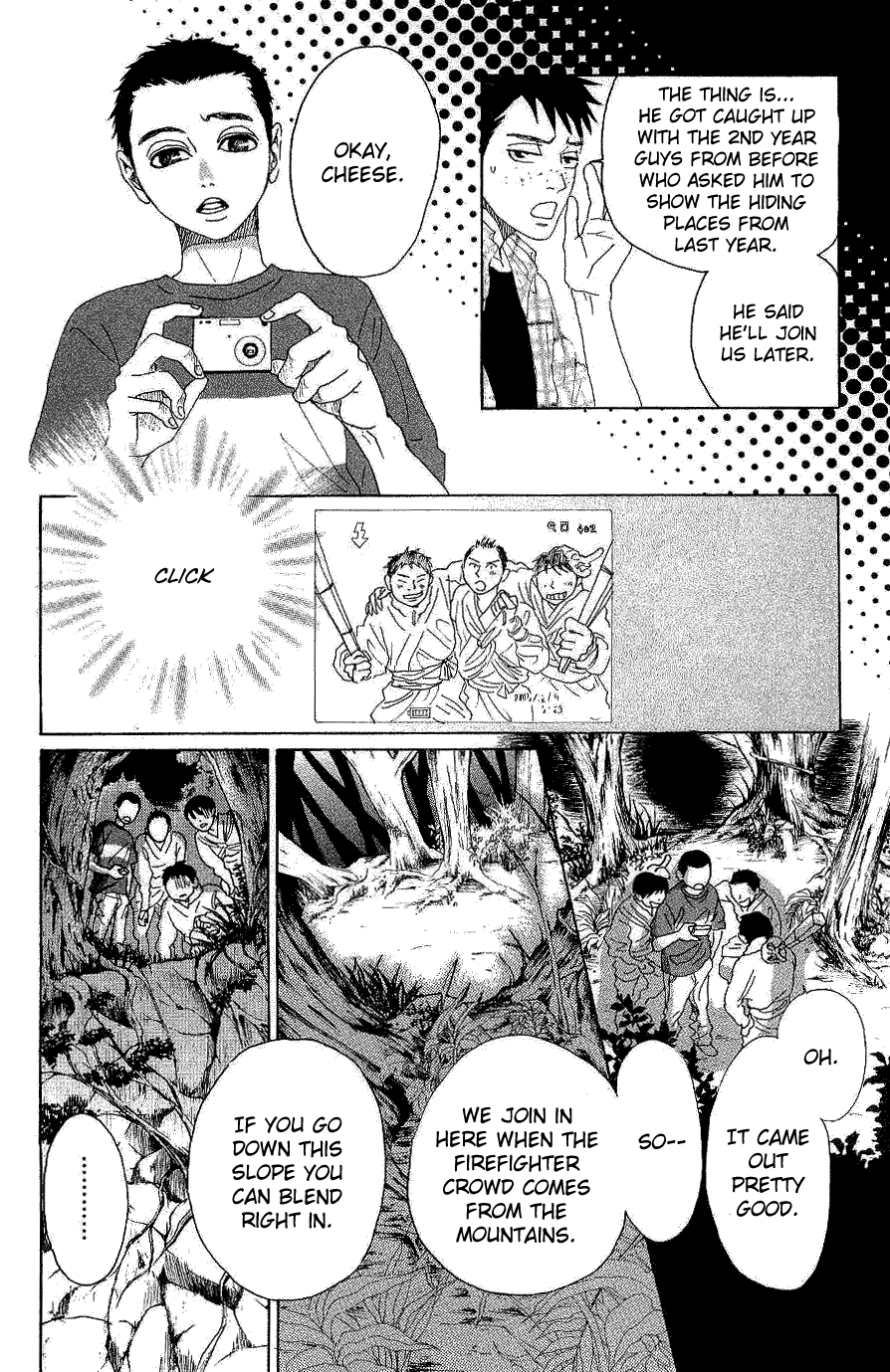 Read Drowning Love EN Manga Online