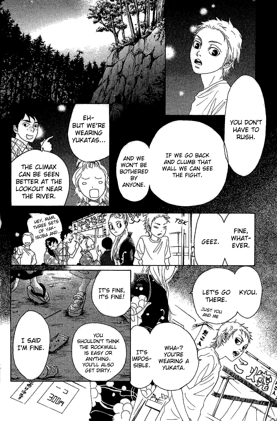 Read Drowning Love EN Manga Online