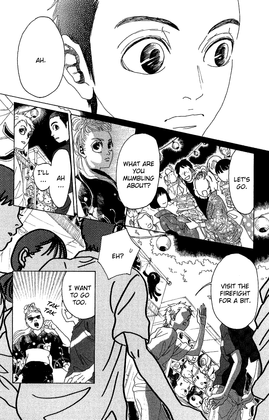 Read Drowning Love EN Manga Online