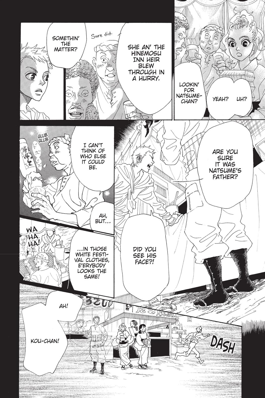 Read Drowning Love EN Manga Online