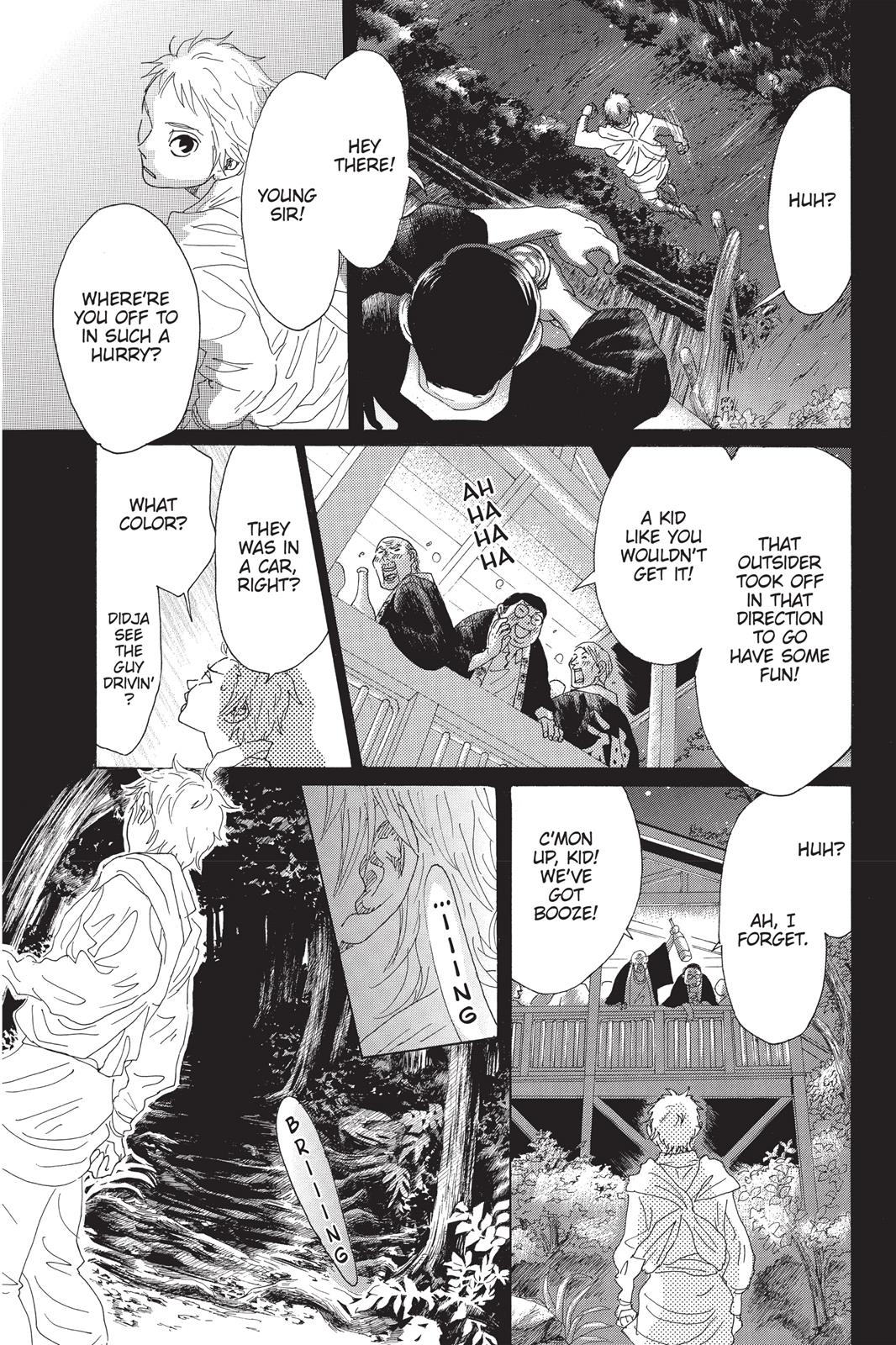 Read Drowning Love EN Manga Online