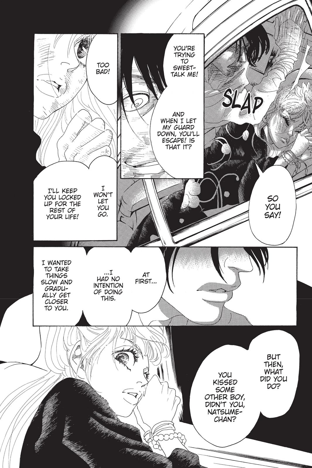 Read Drowning Love EN Manga Online