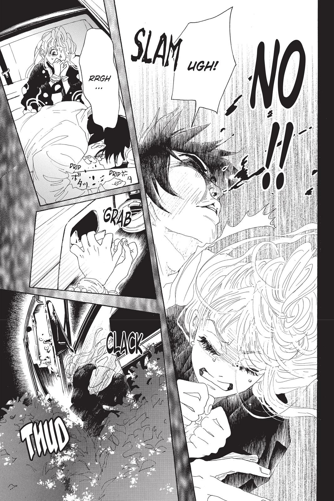 Read Drowning Love EN Manga Online