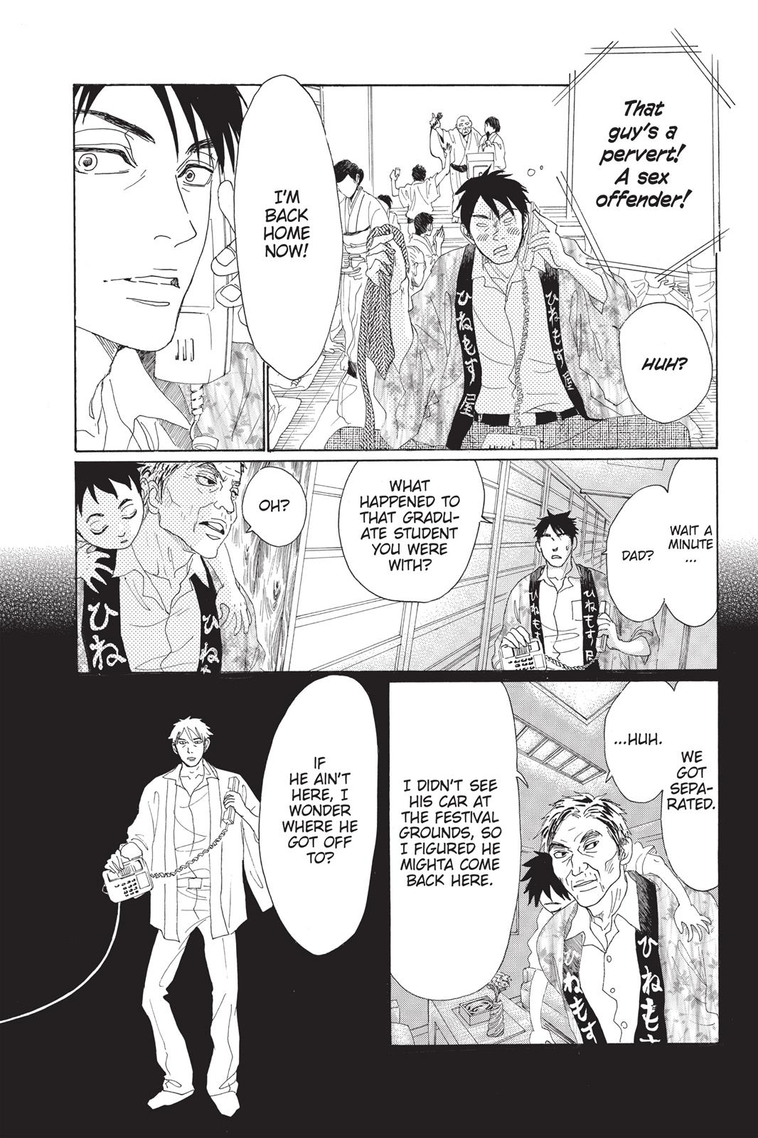 Read Drowning Love EN Manga Online