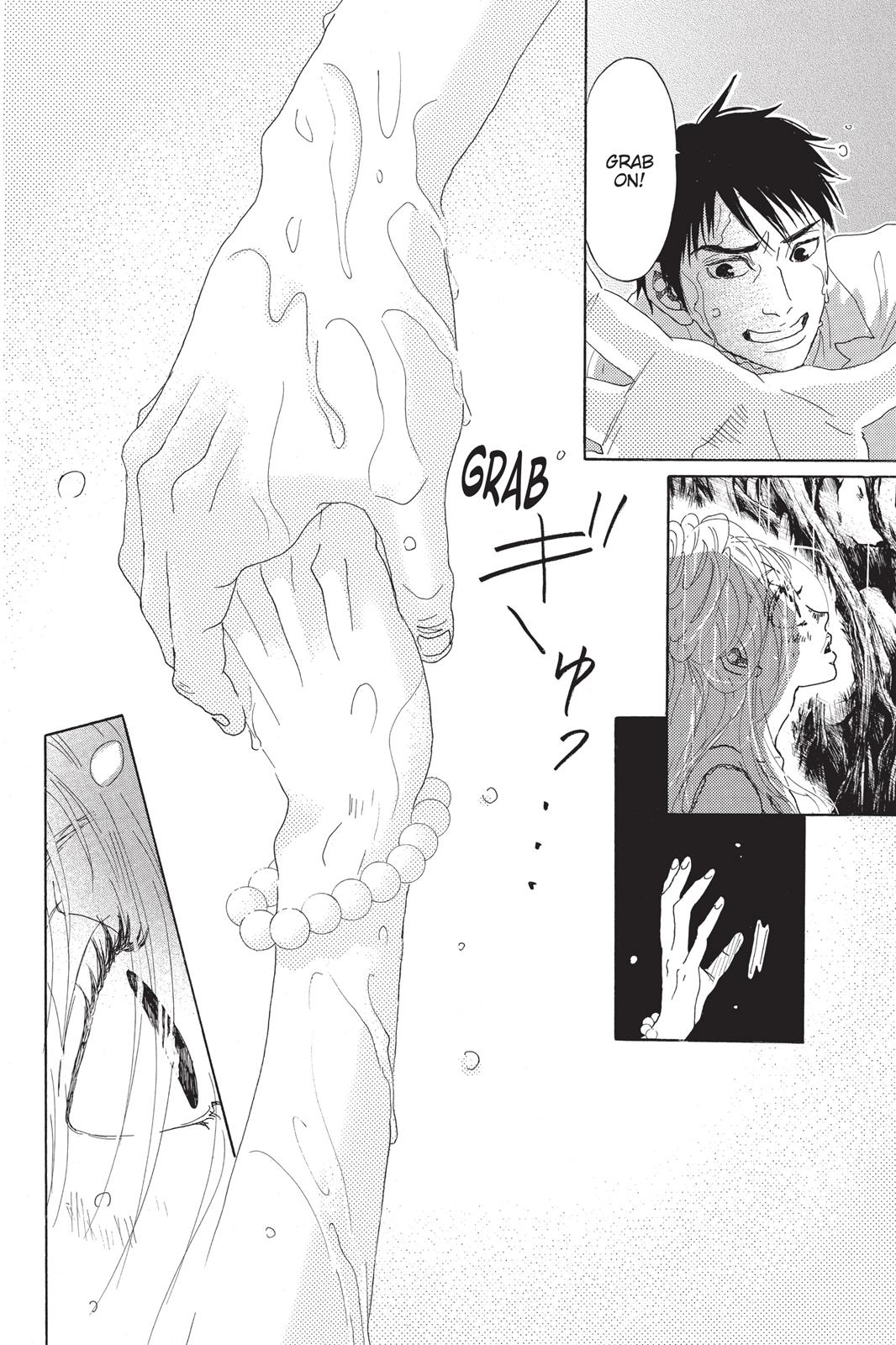 Read Drowning Love EN Manga Online