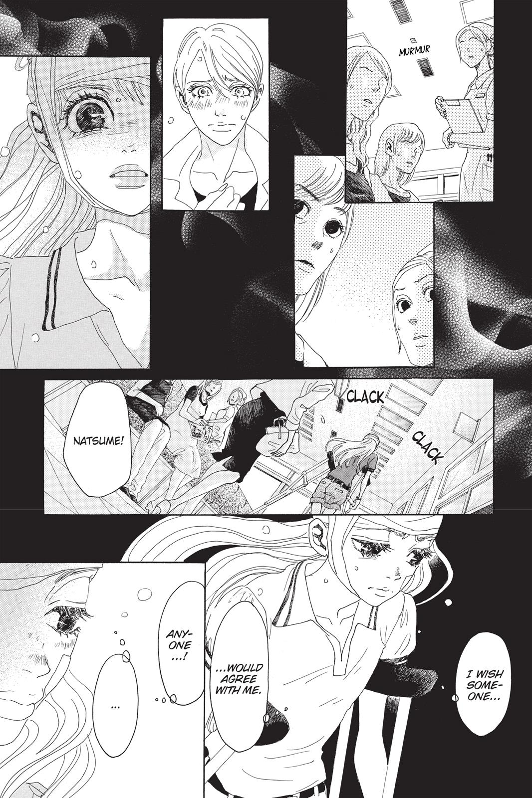 Read Drowning Love EN Manga Online