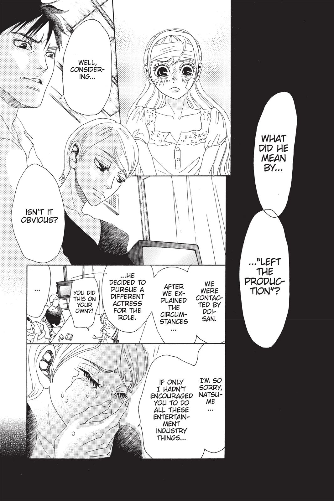 Read Drowning Love EN Manga Online