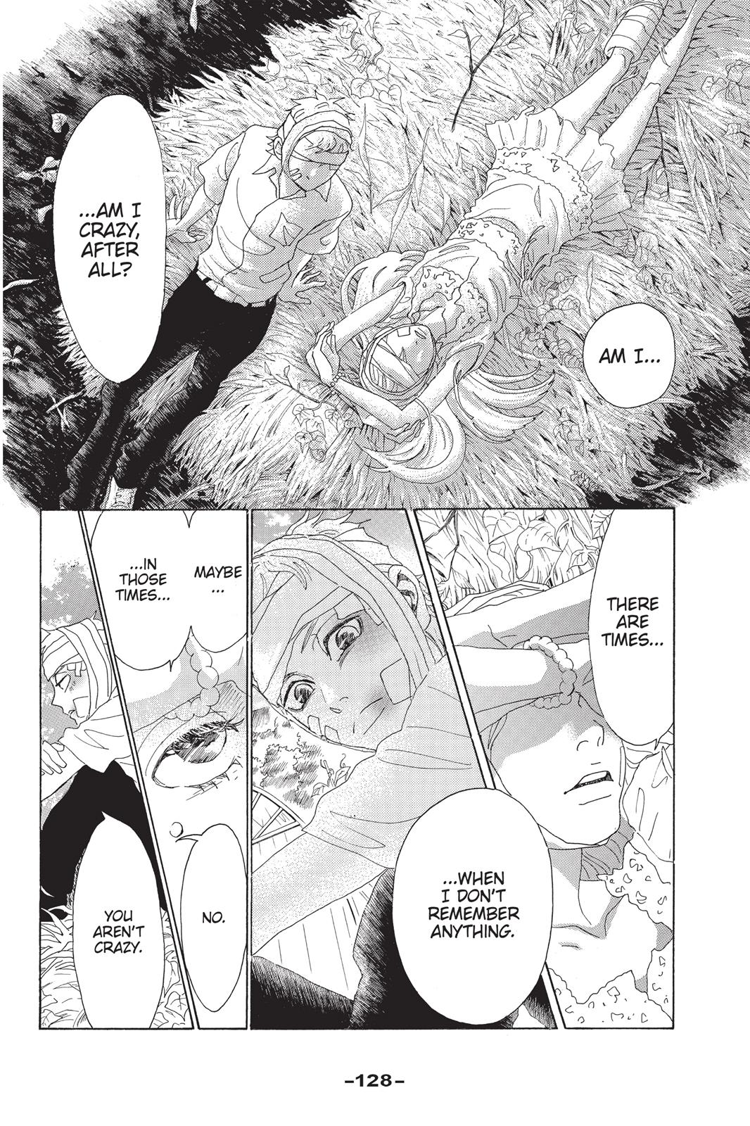 Read Drowning Love EN Manga Online